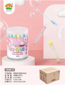 BUBBLE SET - OBL914868