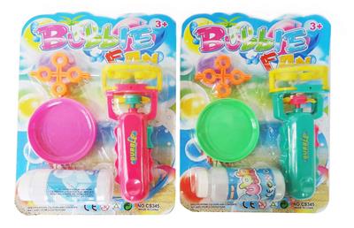 BUBBLE SET - OBL914874
