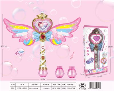 BUBBLE SET - OBL914976