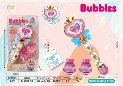 BUBBLE SET - OBL914977