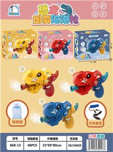 BUBBLE SET - OBL914984