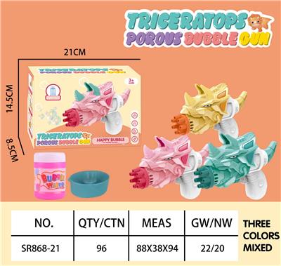 BUBBLE SET - OBL914990