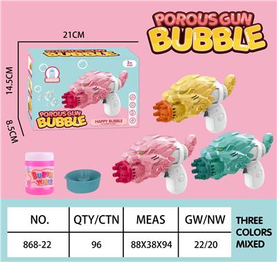 BUBBLE SET - OBL914991
