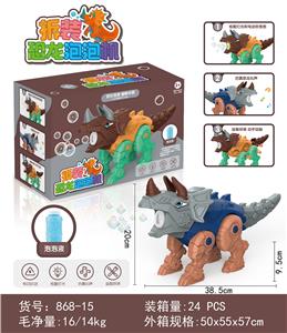 BUBBLE SET - OBL914992