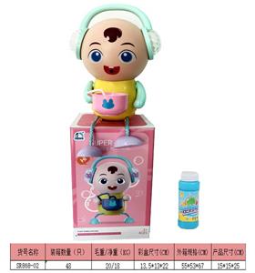 BUBBLE SET - OBL914997