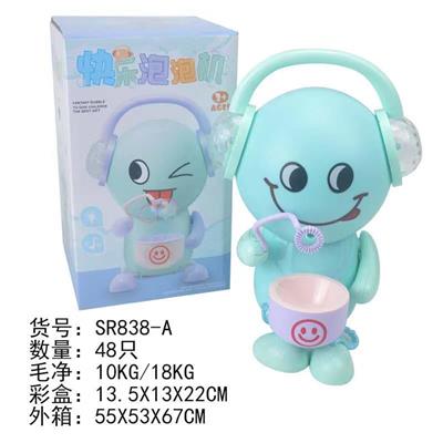 BUBBLE SET - OBL915004