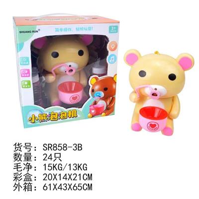 BUBBLE SET - OBL915015