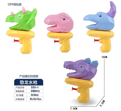 BUBBLE SET - OBL915023