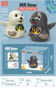 BUBBLE SET - OBL915026