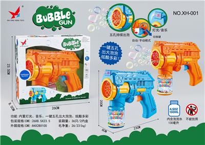 BUBBLE SET - OBL915036