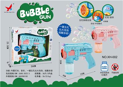 BUBBLE SET - OBL915037