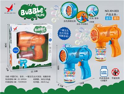 BUBBLE SET - OBL915038