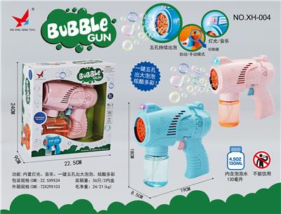 BUBBLE SET - OBL915039