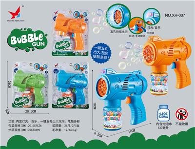BUBBLE SET - OBL915042