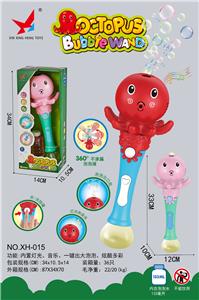 BUBBLE SET - OBL915050