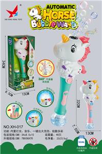BUBBLE SET - OBL915052
