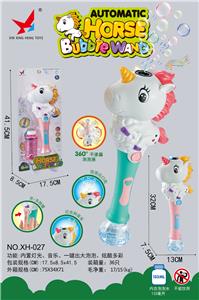 BUBBLE SET - OBL915053