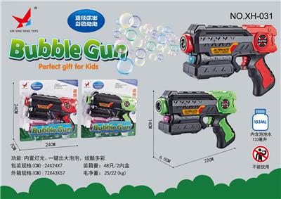 BUBBLE SET - OBL915055