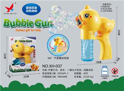BUBBLE SET - OBL915058
