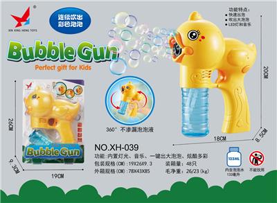 BUBBLE SET - OBL915059