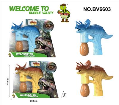 BUBBLE SET - OBL915078