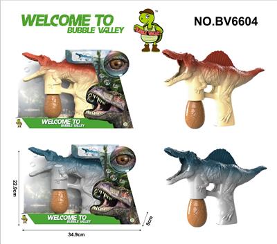 BUBBLE SET - OBL915079