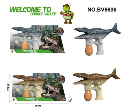 BUBBLE SET - OBL915081