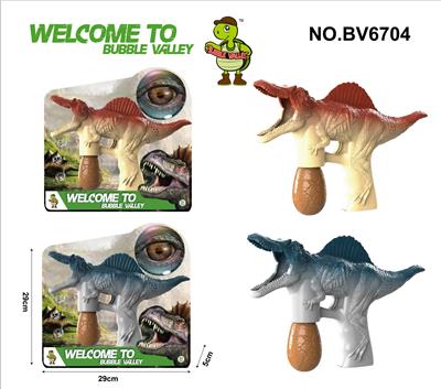 BUBBLE SET - OBL915088
