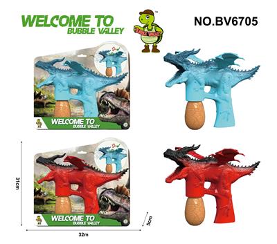 BUBBLE SET - OBL915089