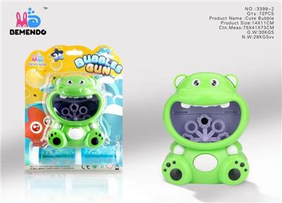 BUBBLE SET - OBL915096
