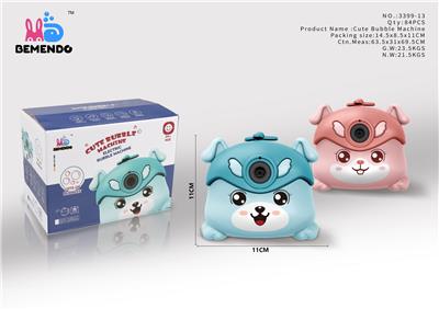 BUBBLE SET - OBL915108