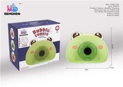 BUBBLE SET - OBL915111