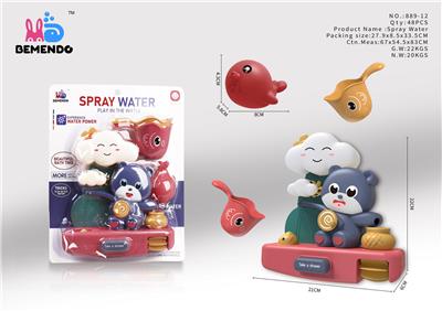 Beach toys - OBL915121