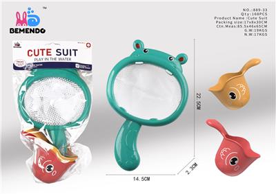 Beach toys - OBL915142
