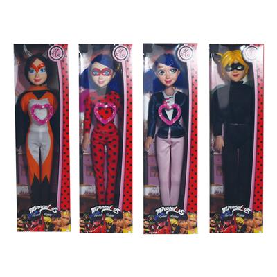 Babytrollyfordoll - OBL915290