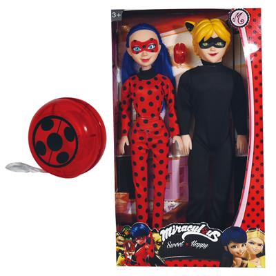 Babytrollyfordoll - OBL915304