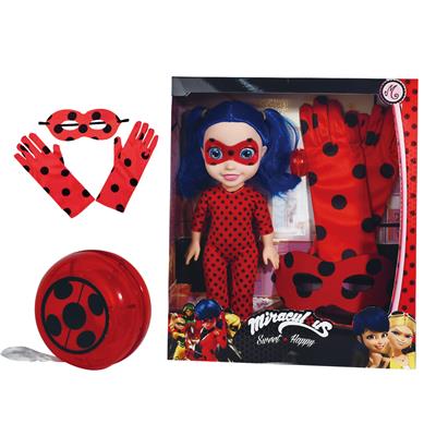 Babytrollyfordoll - OBL915307