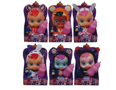 DOLL - OBL915319