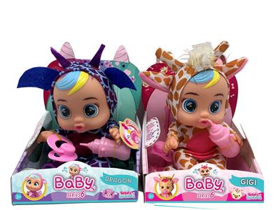 DOLL - OBL915330