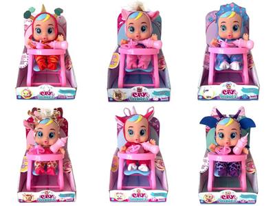 DOLL - OBL915335