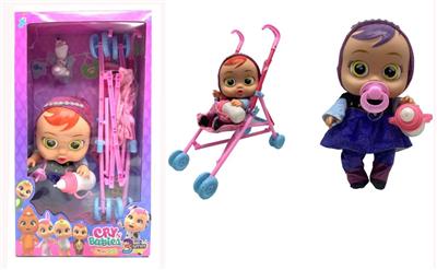 DOLL - OBL915351