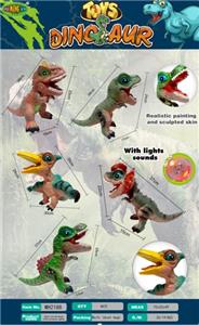 仿古迷你小恐龙 - OBL915437