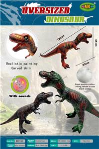 软胶 恐龙 - OBL915439