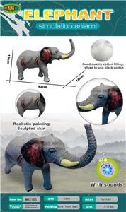 软胶 大象 - OBL915441