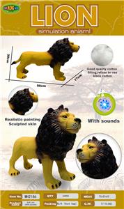 软胶 狮子 - OBL915442