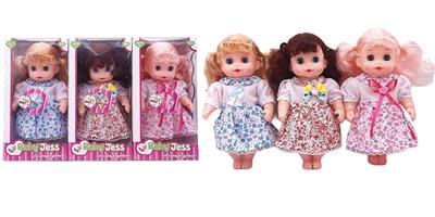 Babytrollyfordoll - OBL915444