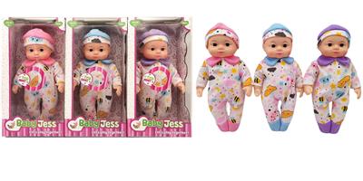 Babytrollyfordoll - OBL915445
