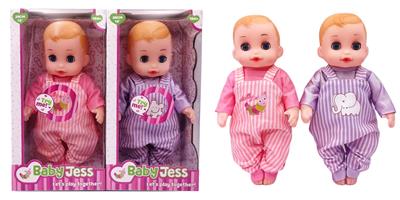 Babytrollyfordoll - OBL915447
