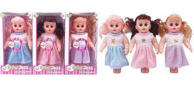 Babytrollyfordoll - OBL915448