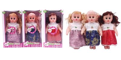 Babytrollyfordoll - OBL915449